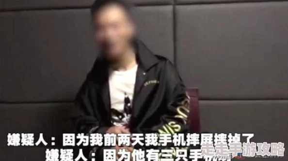 女同性之间同床互摸视频引发热议，网友们纷纷讨论其背后的情感与社会影响，关注度持续上升