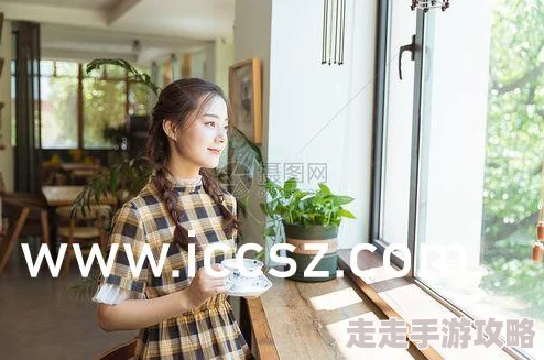 日本h成漫在线观看网站最新动态：全新动漫作品上线，用户体验大幅提升，精彩内容不断更新中！