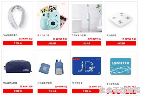 国产亚洲综合一区柠檬导航：全新功能上线，用户体验再升级，带来更多精彩内容与便捷服务！