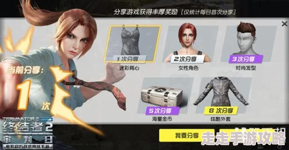 FerrPorno馃拫馃憴2d：全新内容上线，带你体验前所未有的视觉盛宴与互动乐趣！