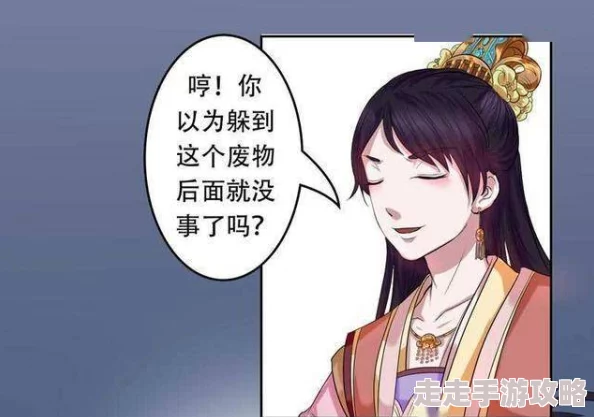 羞羞漫画韩漫入口：最新更新与热门推荐，尽享精彩漫画世界的无限魅力与乐趣！