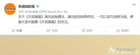 696969大但人 正道：传闻其背后隐藏着不为人知的秘密，网友热议引发广泛关注与讨论！