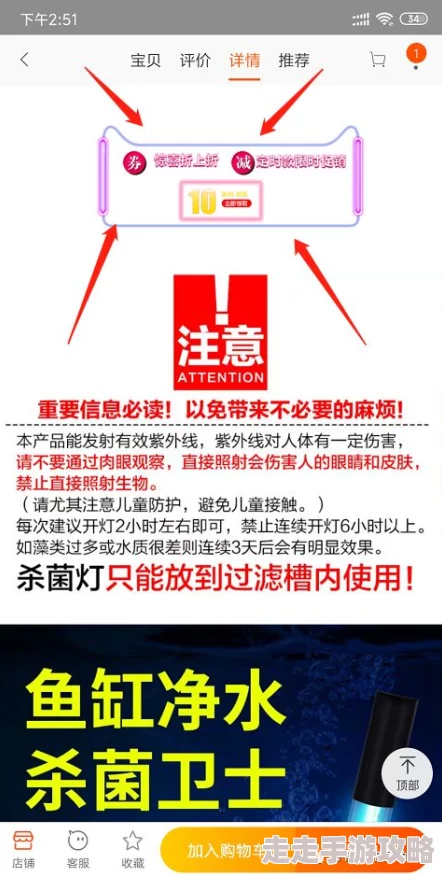 欧美高h视频：最新动态与热门推荐，带你领略不一样的视听盛宴，尽享激情与魅力的完美结合