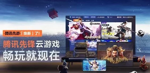 一同看亿同玩2023：开启游戏新纪元,共创精彩无限可能