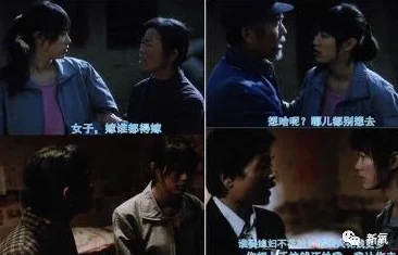 久久成年人电影：震惊！一部被禁的影片竟然在网络上悄然流传，引发社会广泛关注与讨论！