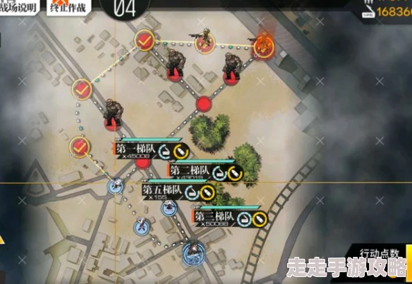 《少女前线》无法触摸的叹息打法详解：裂变链接活动第二章高效通关攻略