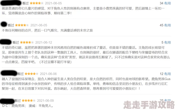 精品国产一区二区三区麻豆小说＂引发热议，网友纷纷分享阅读体验与剧情分析，掀起讨论热潮！