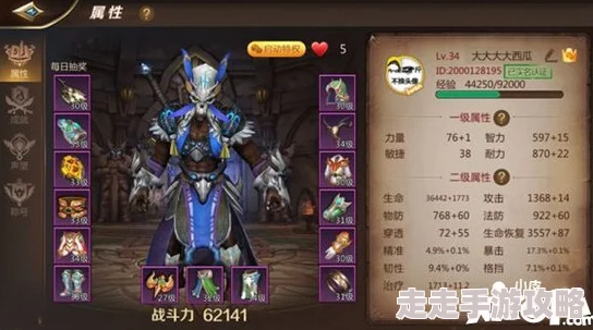 归龙潮攻略：烛龙咒高效搭配推荐，解锁最强战斗组合策略