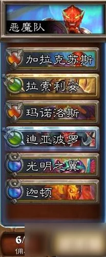 归龙潮攻略：烛龙咒高效搭配推荐，解锁最强战斗组合策略
