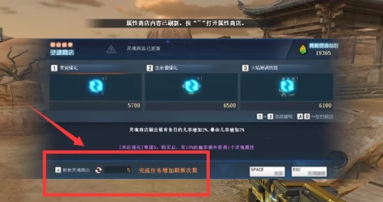 空中特工队实战攻略：如何有效殴打对手并提升操作技巧详解