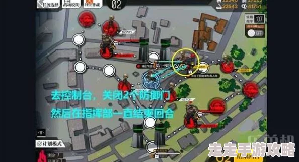 《少女前线》无名流亡者挑战攻略：裂变链接活动第二章高效通关技巧详解
