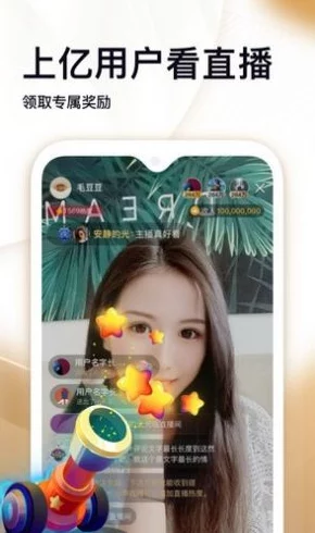 91黑料无线观看，高清完整版让你一秒沉浸，激情四溢的视觉盛宴等你来体验！