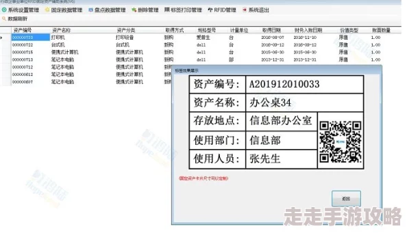 点击进入加密通道：全新安全技术助力信息保护，保障用户隐私与数据安全的未来趋势分析