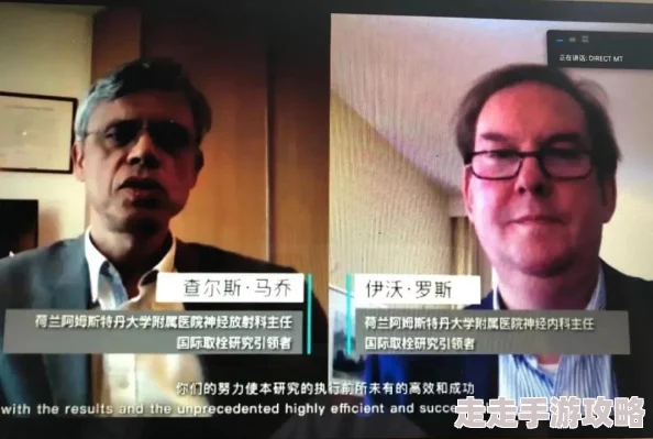 疯狂的科学家在实验室中创造出超智能生物，全球科技界震惊不已，未来将面临前所未有的挑战！