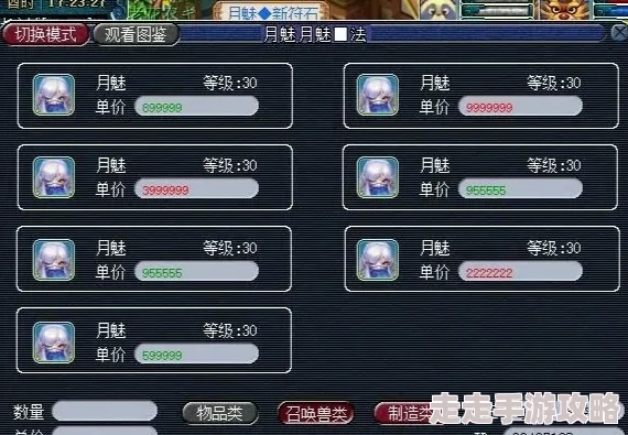 阴差阳错1∨1宋衿：最新剧情发展引发观众热议，角色关系再度升级，期待后续精彩表现！