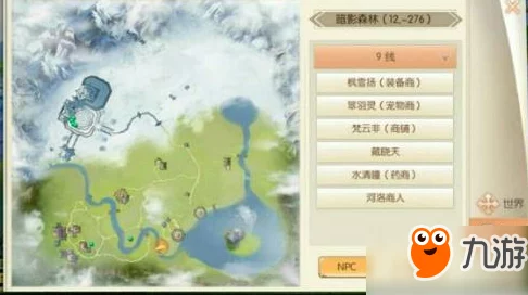 阴差阳错1∨1宋衿：最新剧情发展引发观众热议，角色关系再度升级，期待后续精彩表现！