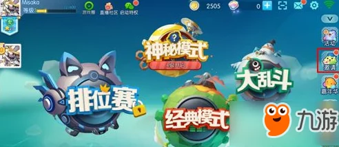 海边的安西娅官方预约链接分享，详解在哪里进行海边的安西娅游戏预约