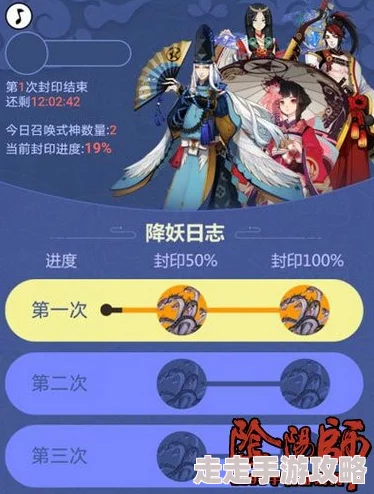 海边的安西娅官方预约链接分享，详解在哪里进行海边的安西娅游戏预约