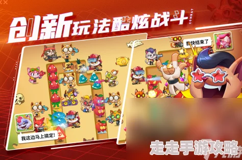 2024年度最火的手机游戏大盘点：热门且火热的手机游戏全汇总