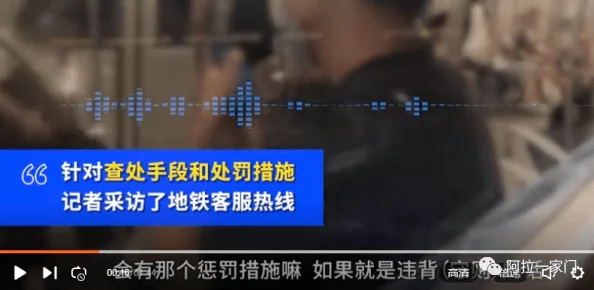 51暗网吃瓜：最新曝光的黑市交易信息引发热议，网友纷纷讨论其背后的隐秘真相与影响