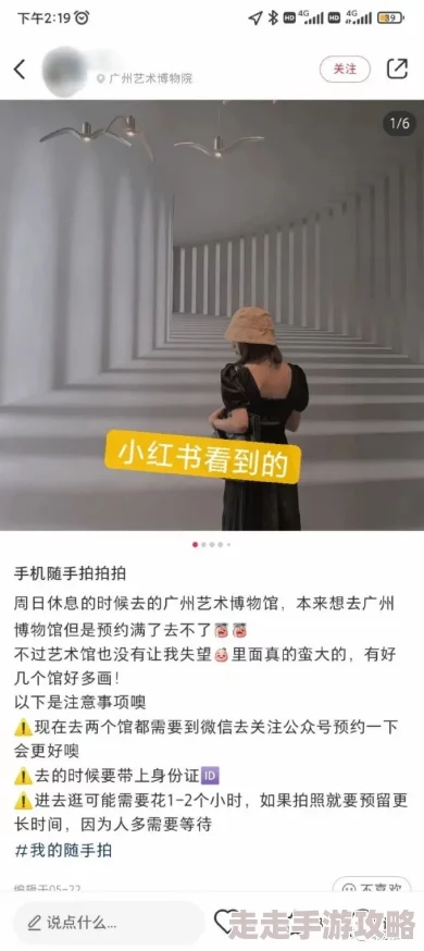 51暗网吃瓜：最新曝光的黑市交易信息引发热议，网友纷纷讨论其背后的隐秘真相与影响
