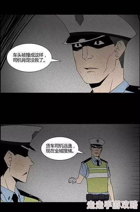 用力挺进她的花苞 啊太深了动漫，感受角色间的情感纠葛与热烈互动，带你领略不一样的动漫世界！