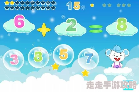 2024最新精选小学英语游戏合集，探索多种趣味学习方式：看看有哪些适合你的小学英语游戏
