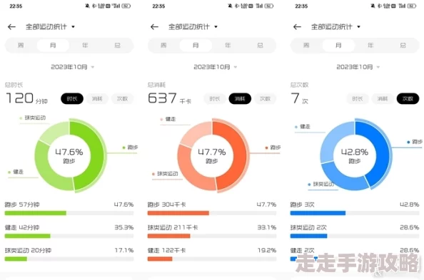 色屋99：全新产品线发布，带你体验前所未有的色彩魅力与创意设计！