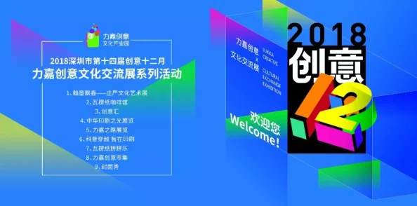 色屋99：全新产品线发布，带你体验前所未有的色彩魅力与创意设计！