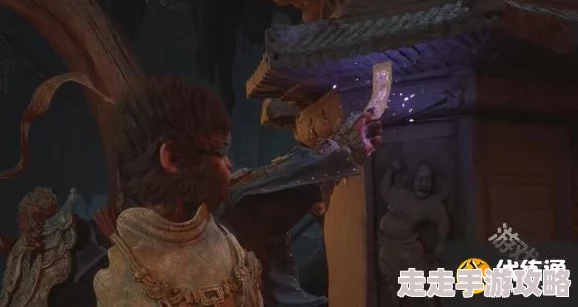 《黑神话：悟空》第四章深度解析，四妹支线任务全攻略指南