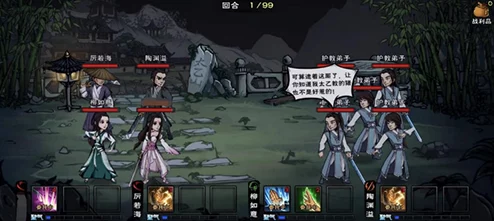 烟雨江湖笼斗场全面解析：开启方法与步骤详解指南