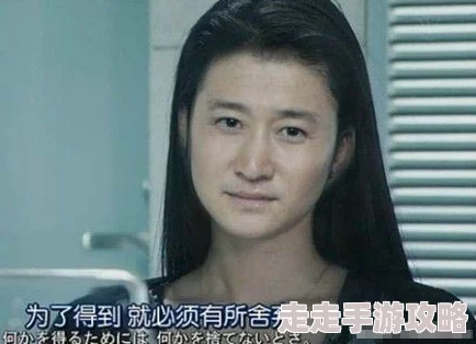 小雪张开双腿给老赵上视频，网友纷纷表示震惊，认为这种行为不应被传播，影响社会风气