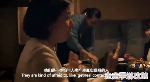 日本人XXXXXXXXX69免费泡妞，最新约会技巧与成功案例分享，让你轻松掌握撩妹秘诀！
