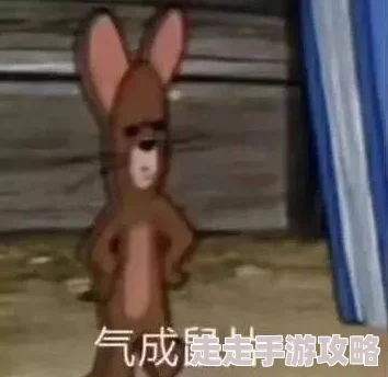 疯狂肉伦又粗又硬孕，网友纷纷表示这部作品的情节设定让人感到惊讶，同时也引发了对角色发展的热烈讨论