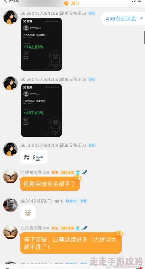 91佛爷大战丰满久久久精品：最新动态揭示了两者在市场竞争中的新策略与发展方向，引发广泛关注