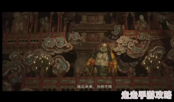 《黑神话：悟空》游戏攻略——黄眉大王二阶段高效玩法推荐与技巧解析