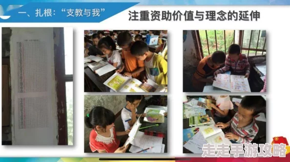 先让室友爽爽：近日，大学生们纷纷分享如何通过小活动增进室友间的感情，营造和谐的居住环境