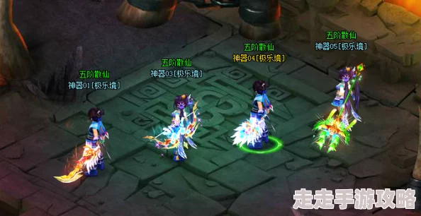 寻找以太古仙尊陨铁：揭秘打造顶级装备的绝世秘诀与技巧