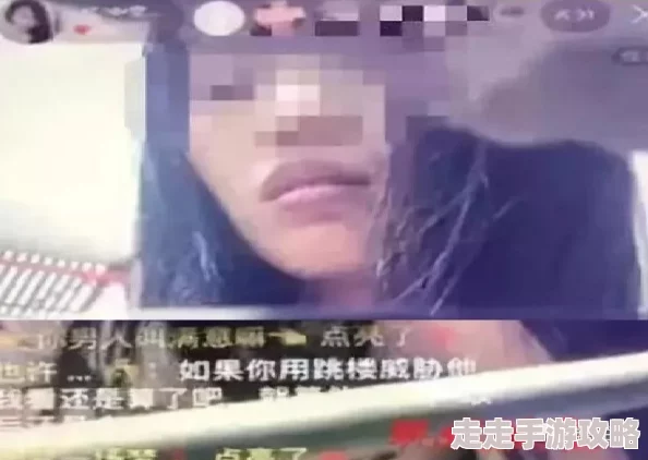 女女互摸吃奶高清视频，网友们对此视频的看法各异，有人认为这是个人选择的表现，也有人表示不适
