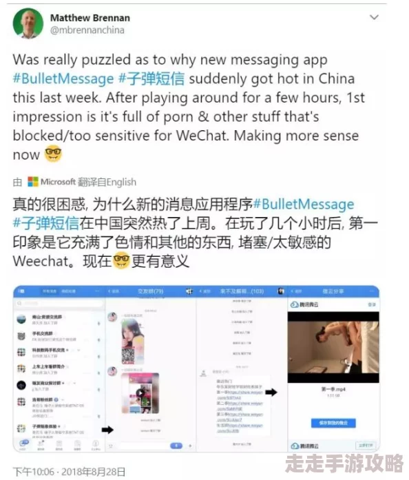 韩国欧洲一级毛片免费：最新动态显示该平台用户增长迅速，吸引了大量观众关注其丰富多样的内容