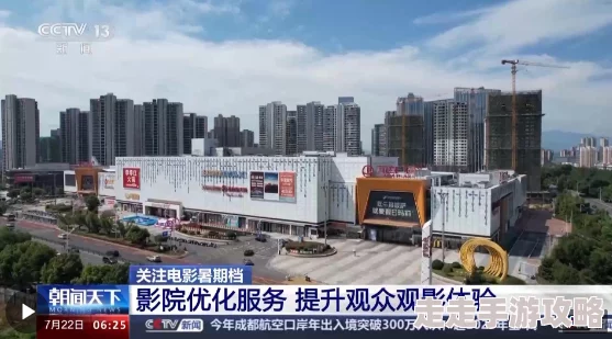 6080午夜乱理伦片：最新动态揭示该系列影片在观众中的热度持续上升，成为网络观看的新宠