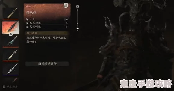 黑神话悟空大石敢当深度玩法技巧解析：掌握绝技，征服难关攻略指南