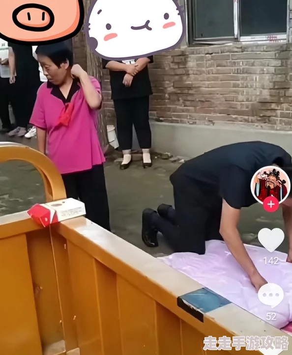 跪爬伺候主人室：最新进展揭示该行为的社会影响与法律界限，引发公众热议与反思