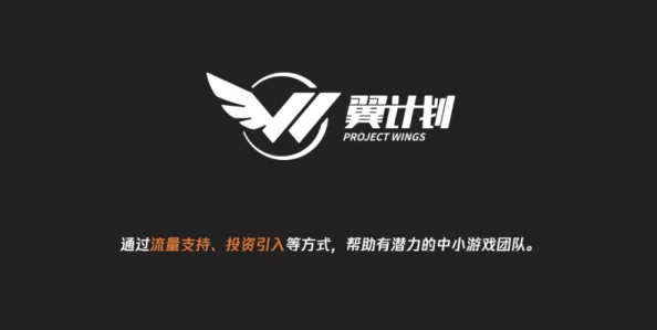 国产一区2区：最新动态揭示了市场变化与用户反馈，助力国产游戏产业进一步发展与创新