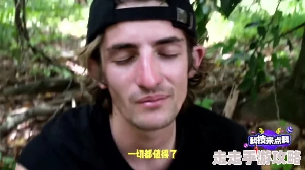 荒岛上与众女尸的艳事：最新动态揭示了主角在孤岛上的生存挑战与情感纠葛，令人深思