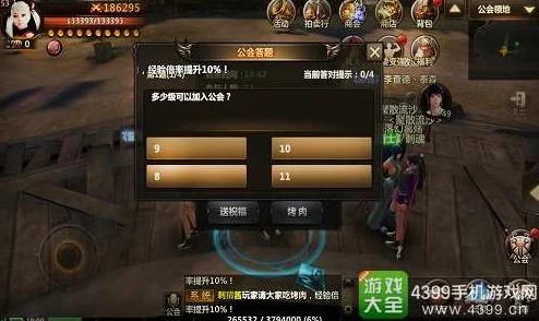 《金铲铲之战》S12赛季永恒凛冬模式：适用英雄深度介绍与策略解析