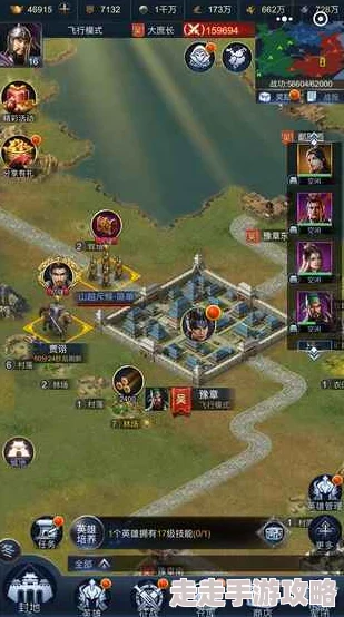 2024热门三国题材游戏大盘点：人气最高的三国手游推荐与解析