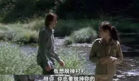 欧美大尺度床戏无遮挡：最新动态揭示影视作品中对性描写的变化与观众反应，探讨文化差异与审查制度影响