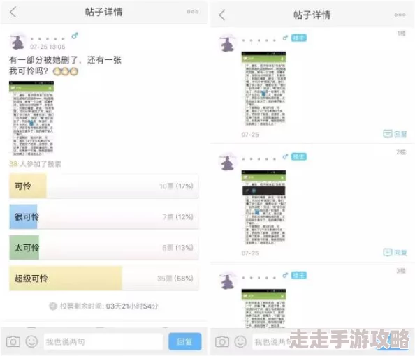 黄色片下载app最新动态：多款新应用上线，用户体验持续优化，安全性和隐私保护措施不断加强