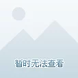 2024年经典扫雷游戏排行榜权威发布：必玩的十大精品扫雷游戏合集推荐
